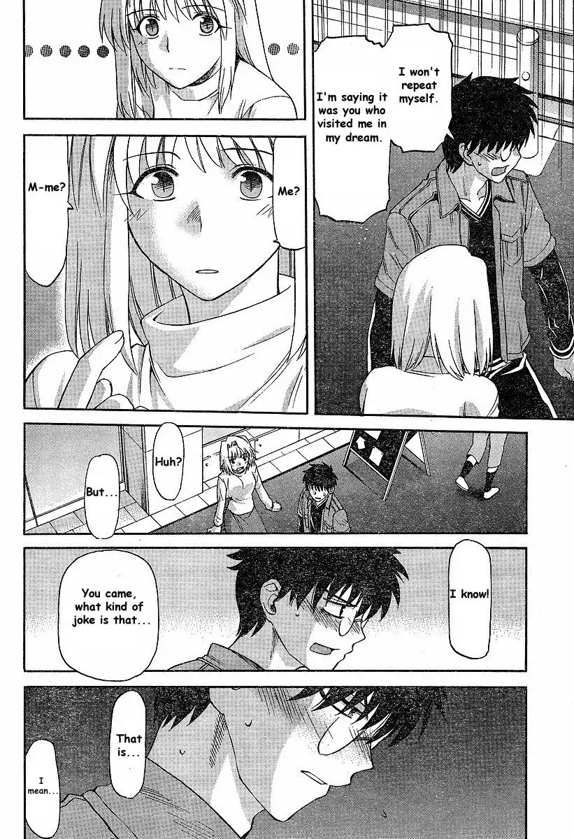 Shingetsutan Tsukihime Chapter 40 6